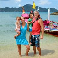 Отзыв от Анастасия - Виза Destination Thailand